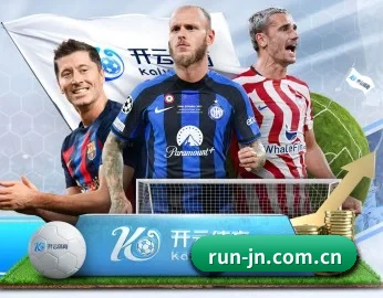 平台简介 - 体育资讯内容服务 - jiangnan sports