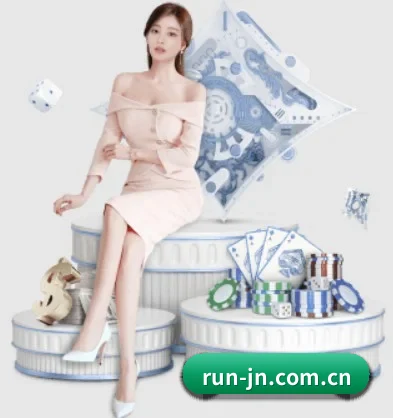 run-jn.com.cn APP - jiangnan sports